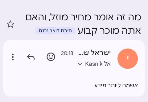 Screenshot_20251227-201815 (1).png