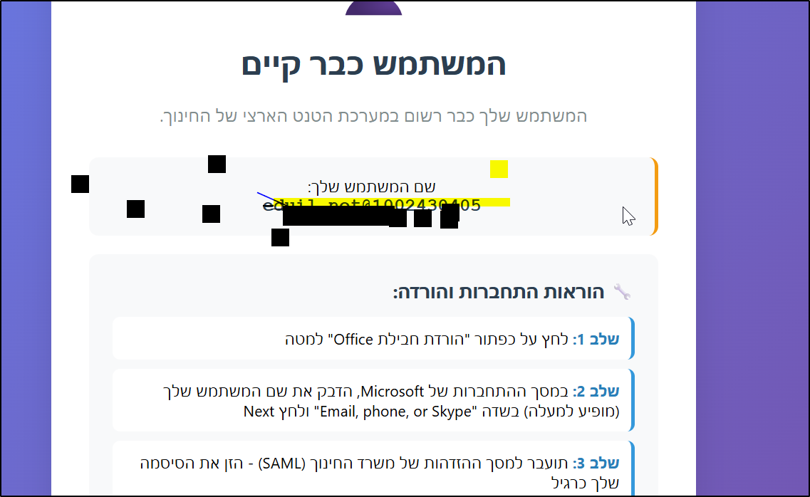 1f0261cc-20bb-4dda-bf46-f6cbcf0a0b91-2025-12-28 23_38_10-Clipboard.png