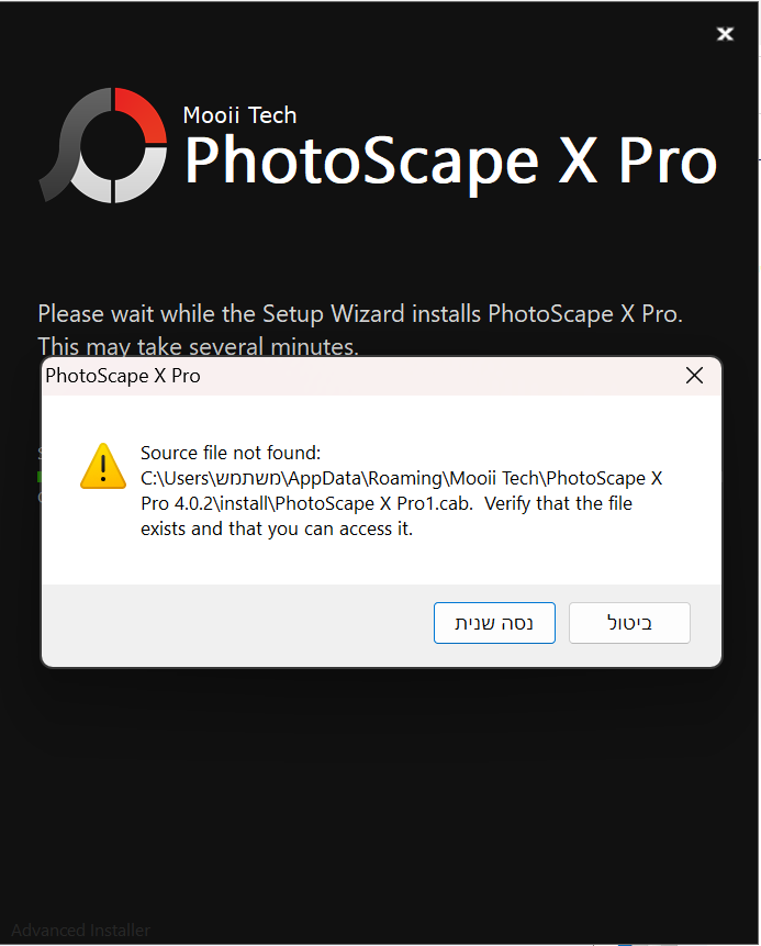 צילום מסך 2025-12-30 212010.png