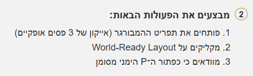 Screenshot 2025-12-31 162818.png