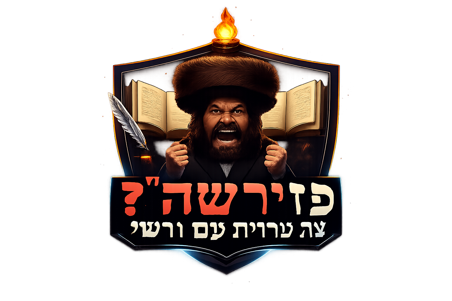 ChatGPT Image Jan 2, 2026, 11_53_46 AM.png