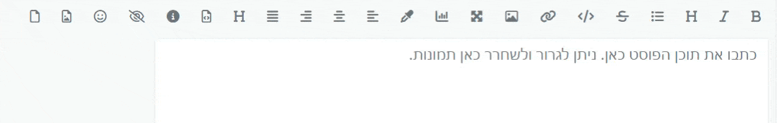 chrome-capture-2026-01-07 (2).gif