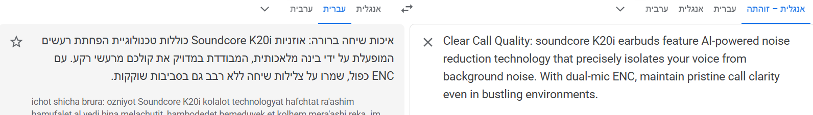 צילום מסך 2026-01-07 160846.png