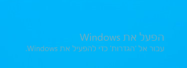 ביאור 2026-01-08 022159.png