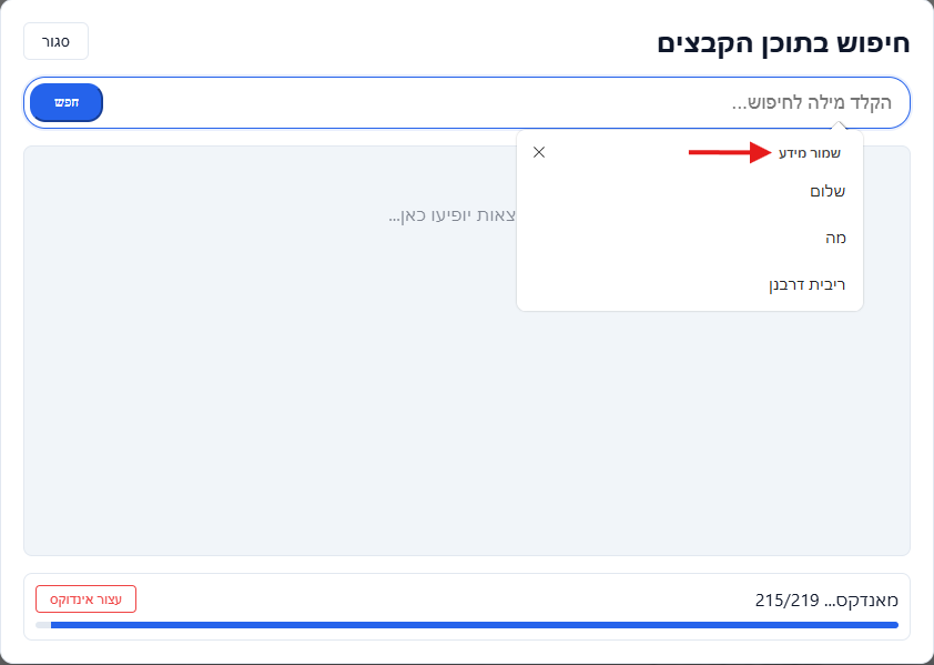 ג.png
