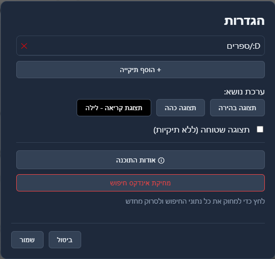 ז.png