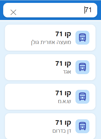 צילום מסך 2026-01-09 085640.png