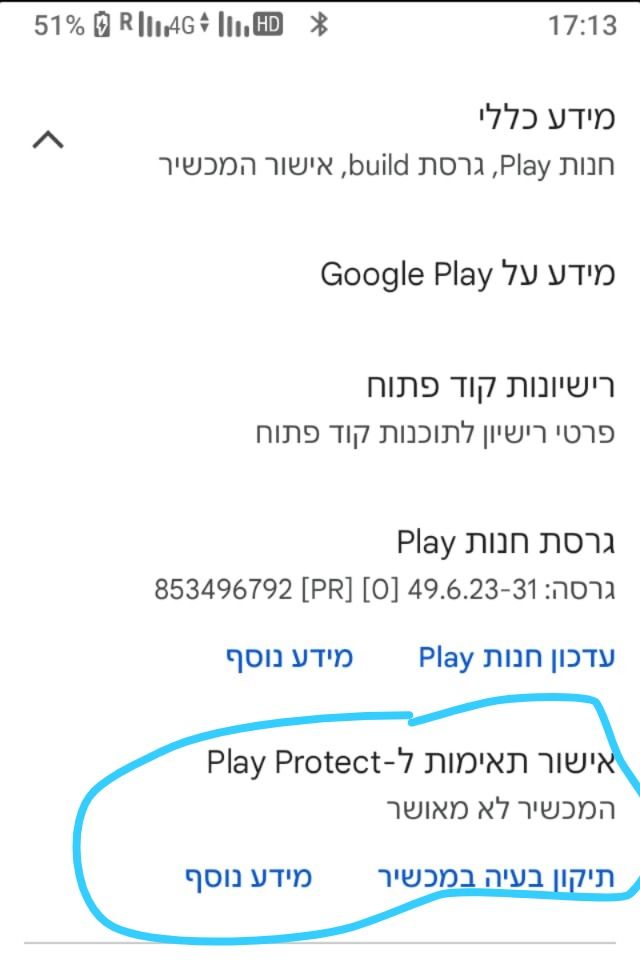 a78d93f3-f7d9-4e9e-ae42-64e488a98aad-WhatsApp Image 2026-01-14 at 17.14.56.jpeg