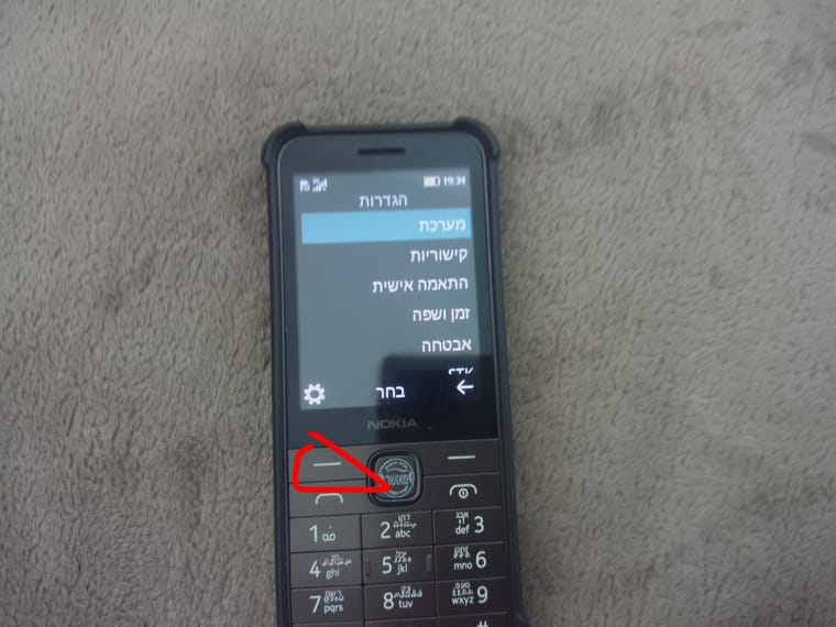 IMG_20260117_193444 (1).jpg