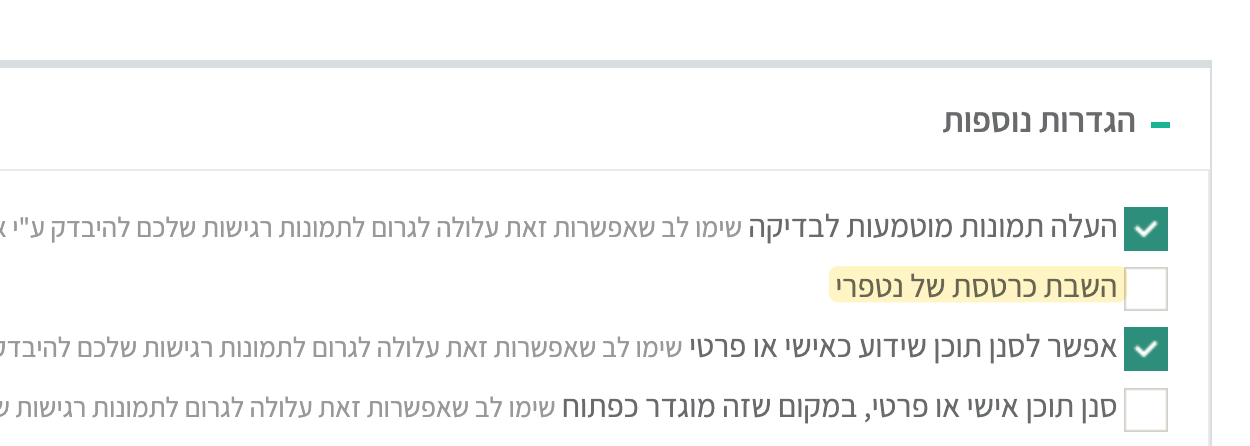 CleanShot 2026-01-18 at 08.50.45@2x.png