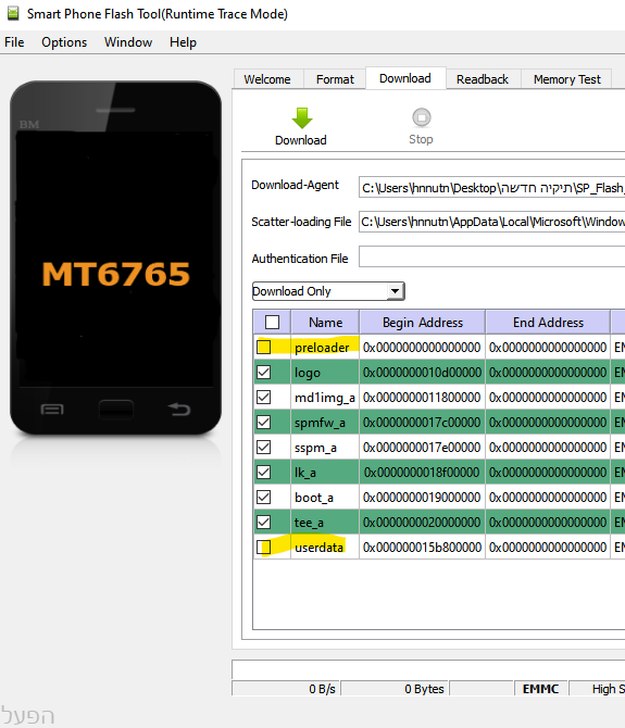 סקאטר מקורי.png