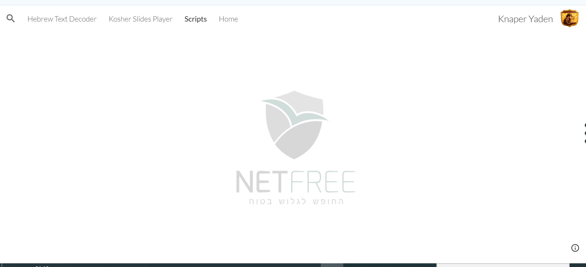 צילום מסך 2026-01-19 011107.png