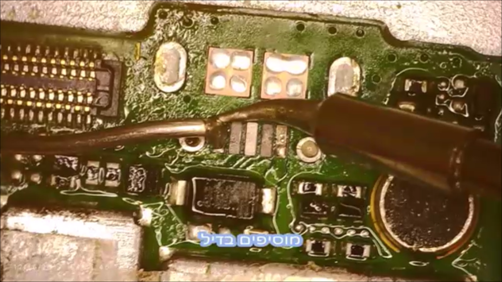 תמונה 4 _(18-01-2026 23-36).png