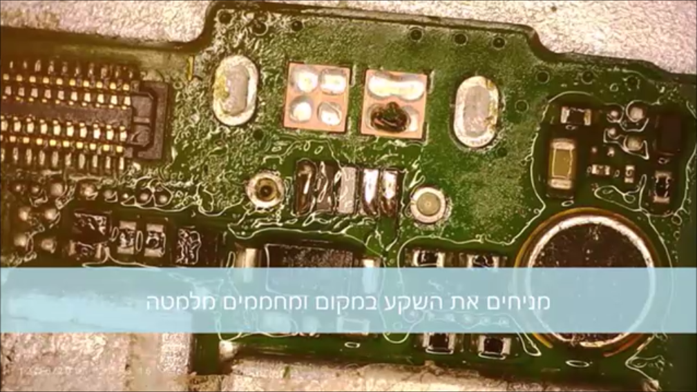 תמונה 5 _(18-01-2026 23-37).png