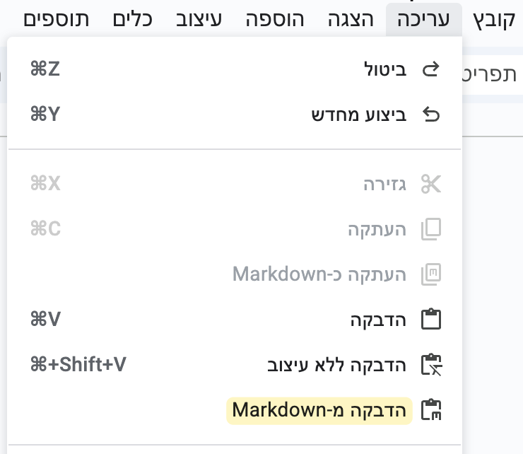 3393a147-751c-474d-9048-c0e87affd635-CleanShot 2026-01-22 at 01.09.56@2x.png