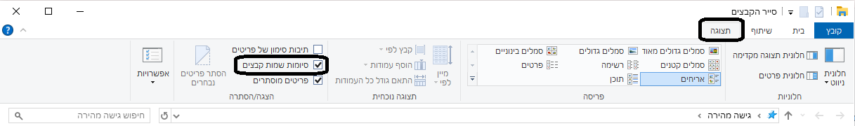 ללא שם.png