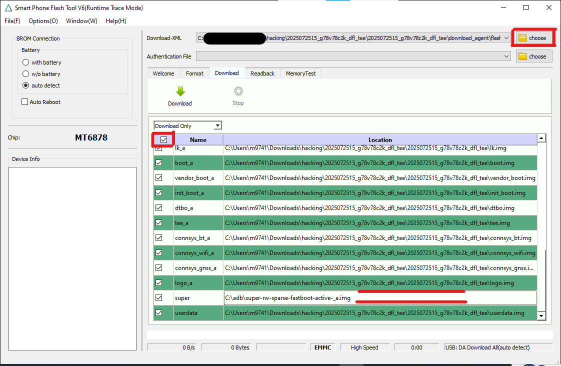 התוכנה החדשה.png