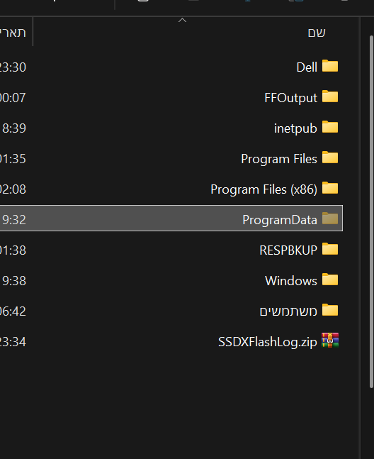 צילום מסך 2026-01-22 194741.png