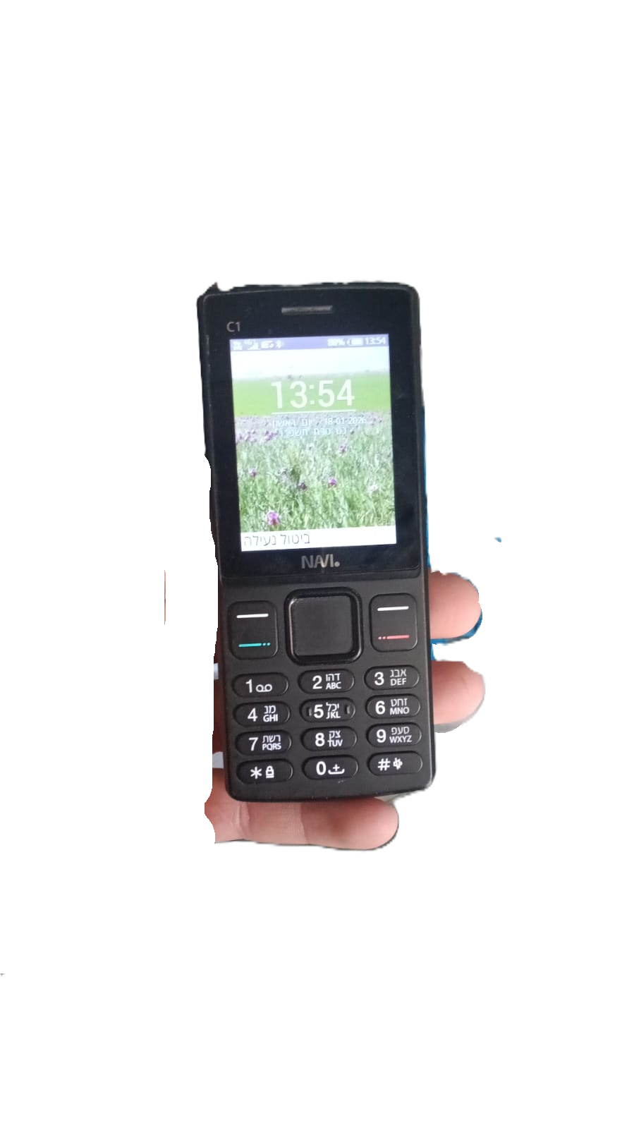 e98be9a5-ebe4-440c-8f25-68cc99807241-WhatsApp Image 2026-01-18 at 21.20.56.png