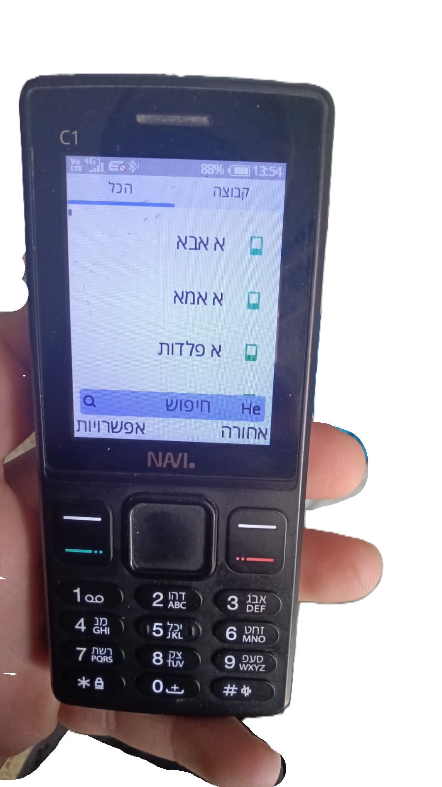 80ada7c9-8c83-4dc5-8877-ee959928cc51-WhatsApp Image 2026-01-18 at 21.20.57.png