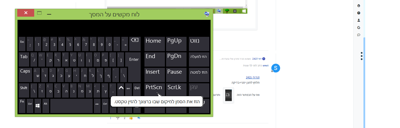 ררררררררר.png