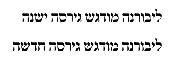 Screenshot 2026-02-02 1948512.png