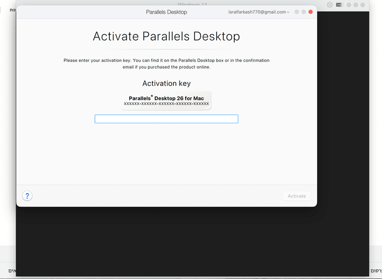 צילום מסך 2026-02-05 ב-17.48.29.png