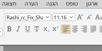 צילום מסך 2026-02-05 231045.png