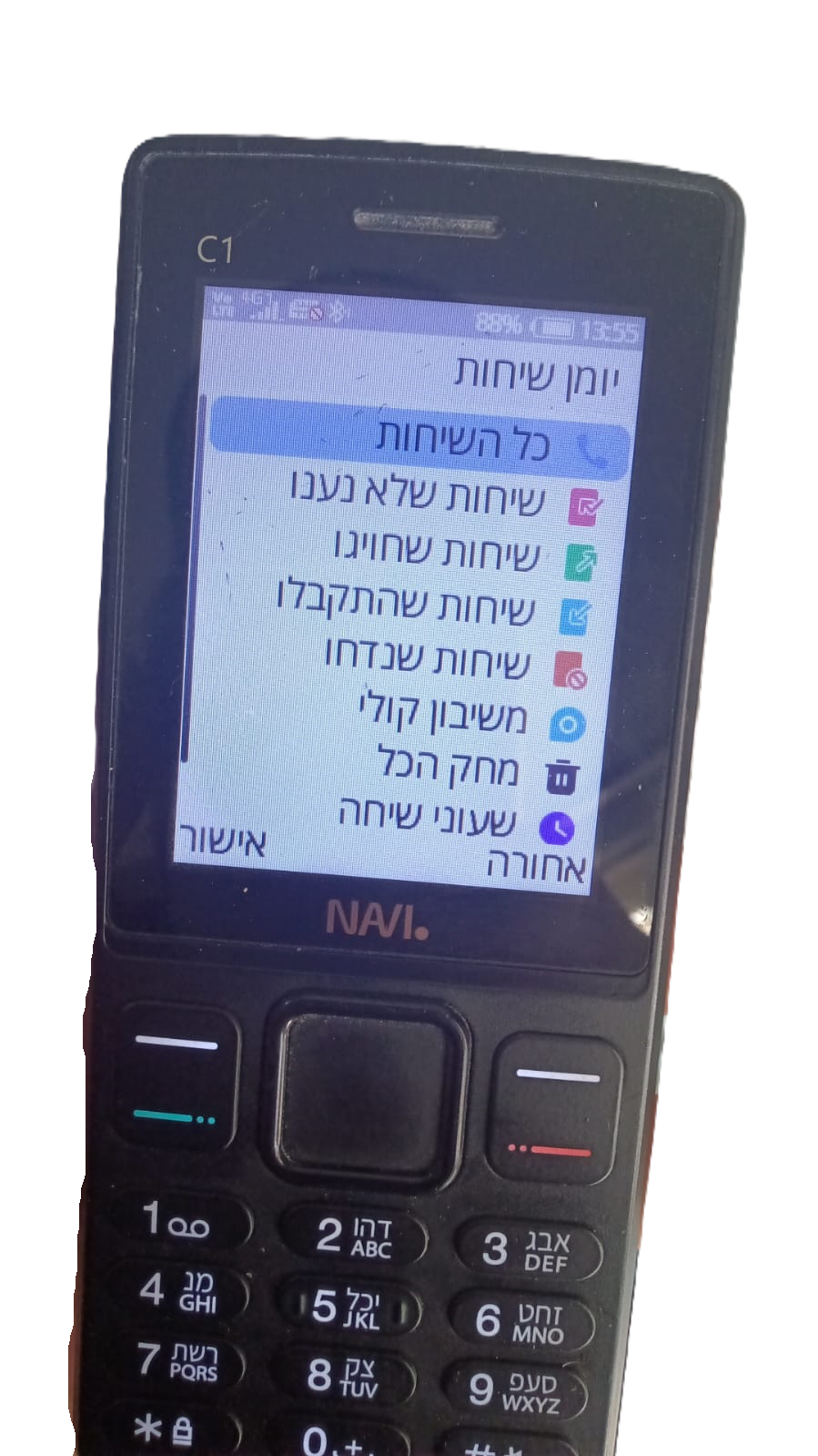 0fbc01ca-b9c2-413f-a070-050d619c0749-WhatsApp Image 2026-01-18 at 21.20.59 (2).png