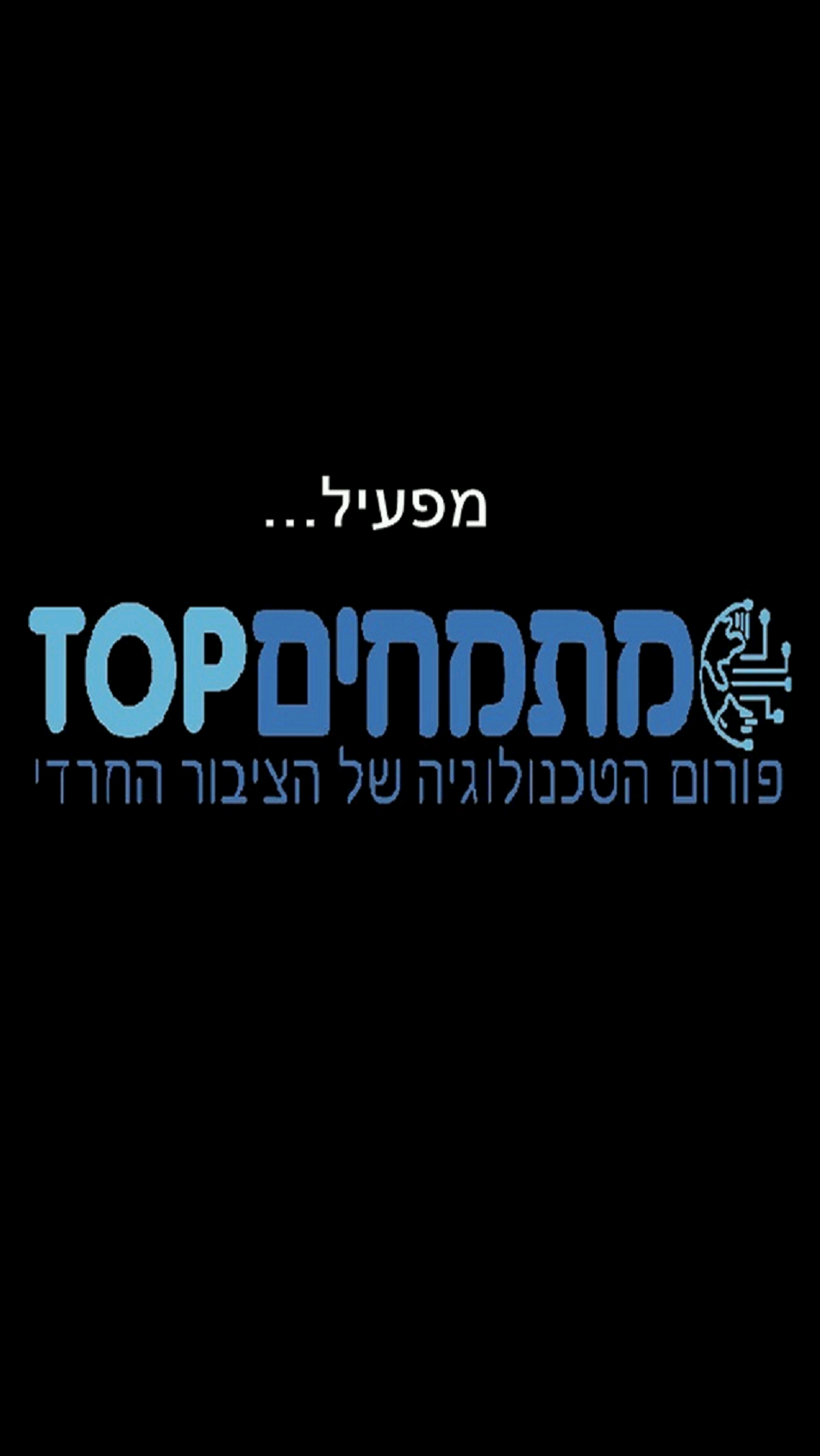 התמונה.png