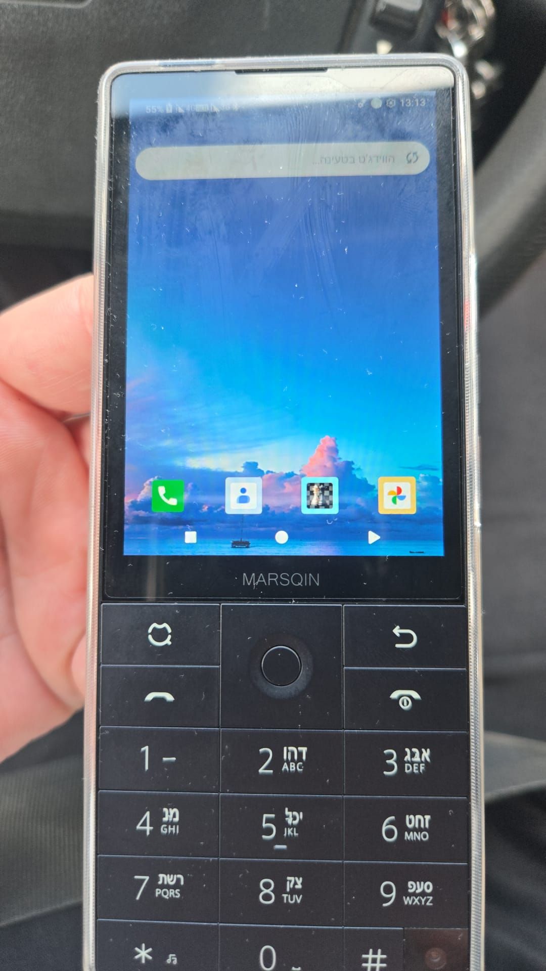 WhatsApp Image 2026-02-11 at 13.13.34.jpeg