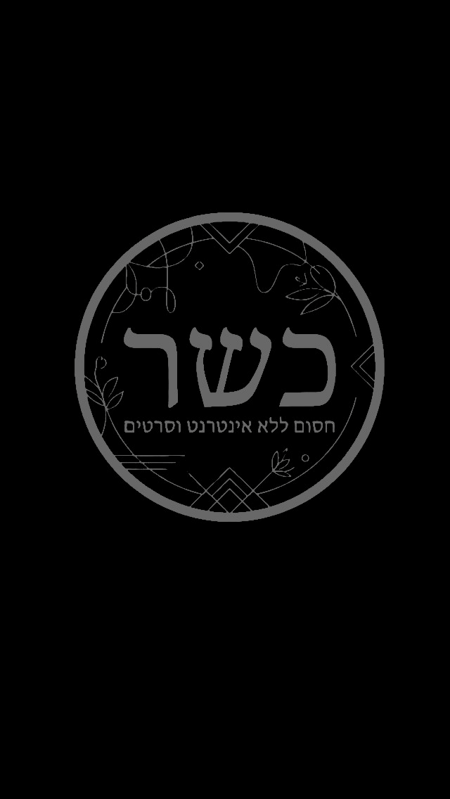 אנימציה.gif