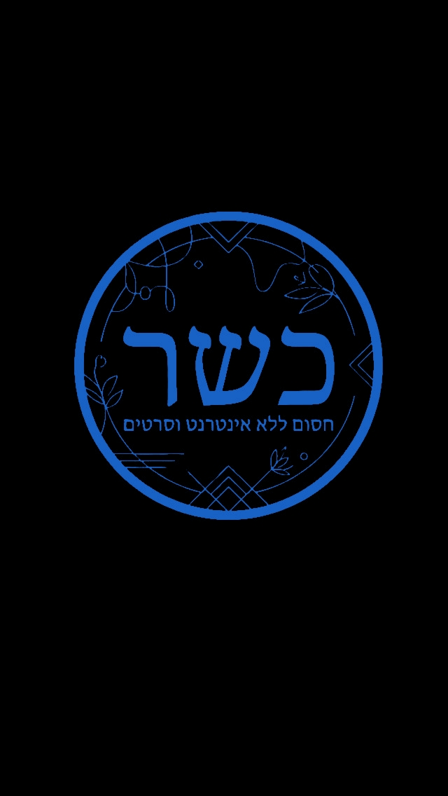 צבעוני.gif