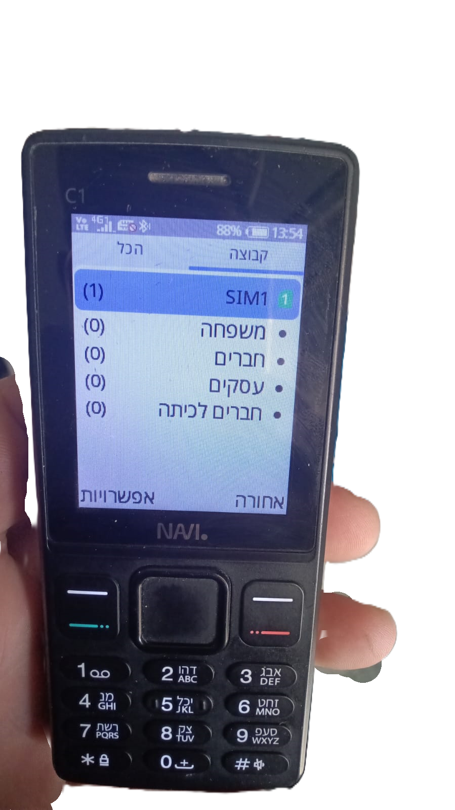 8d132306-8379-4ca4-bcf8-e8774506b8d9-WhatsApp Image 2026-01-18 at 21.20.57 (1).png