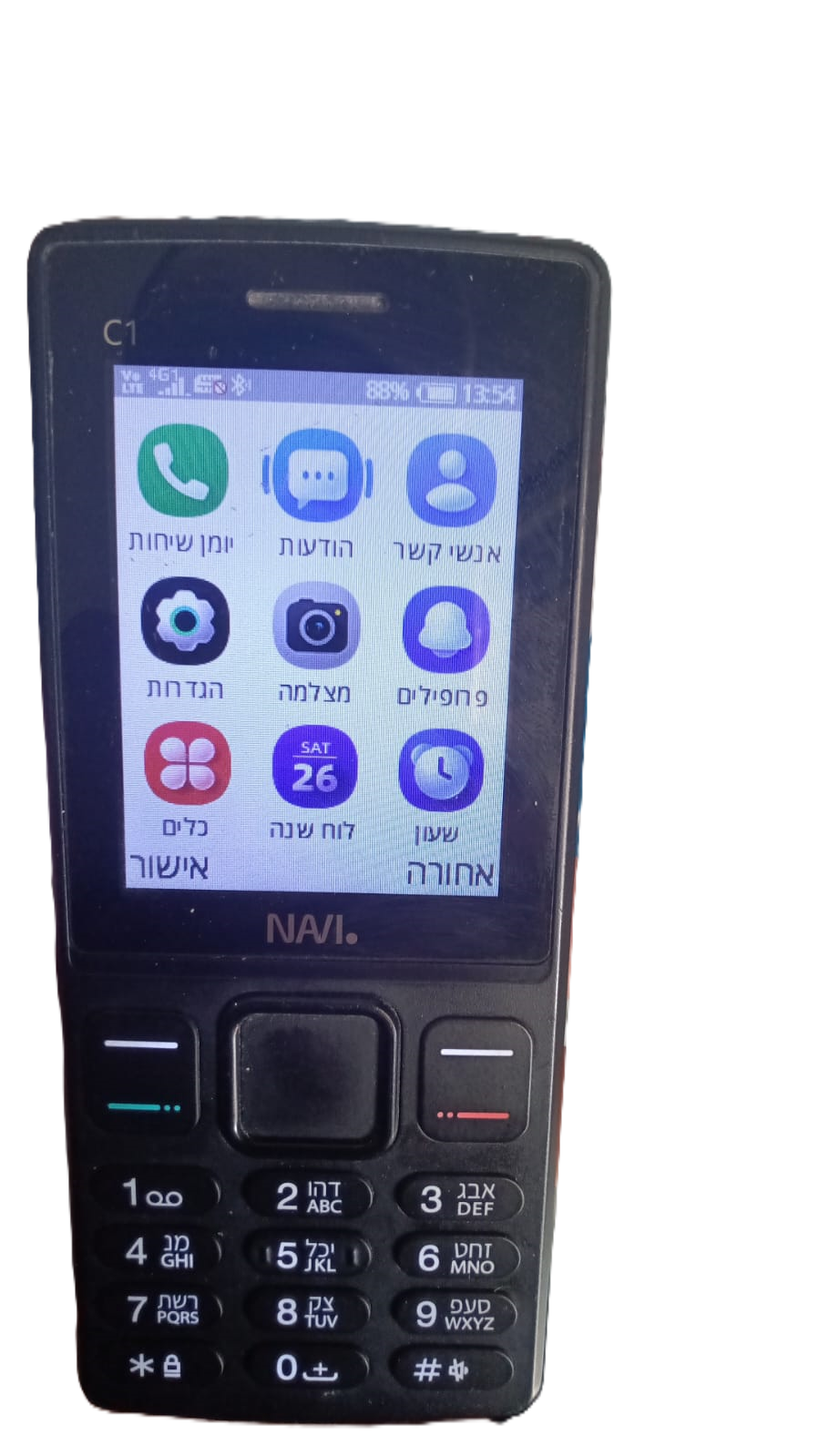 d17d158d-c992-4158-9fe9-931992db8387-WhatsApp Image 2026-01-18 at 21.20.58.png