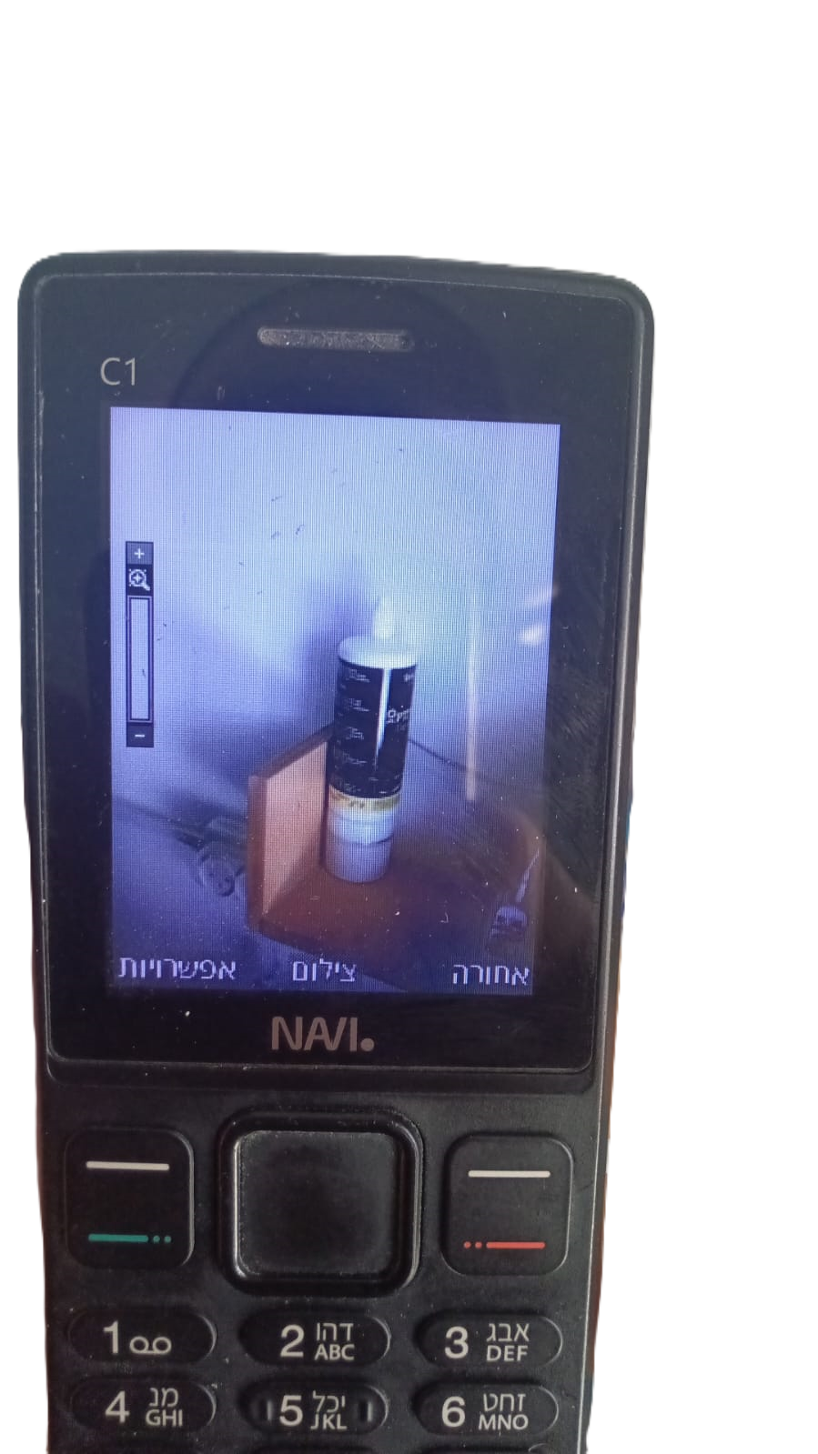 935bf63d-283f-4ca4-a766-896fc8536a0c-WhatsApp Image 2026-01-18 at 21.21.00 (2).png