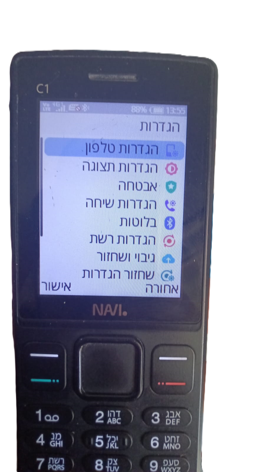 988385cd-165d-46a7-8975-e33f656691a4-WhatsApp Image 2026-01-18 at 21.21.00.png