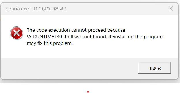 צילום מסך 2026-02-20 101200.png