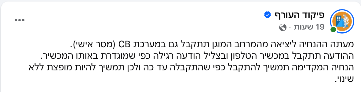 Screenshot 2026-03-01 at 18.54.52.png