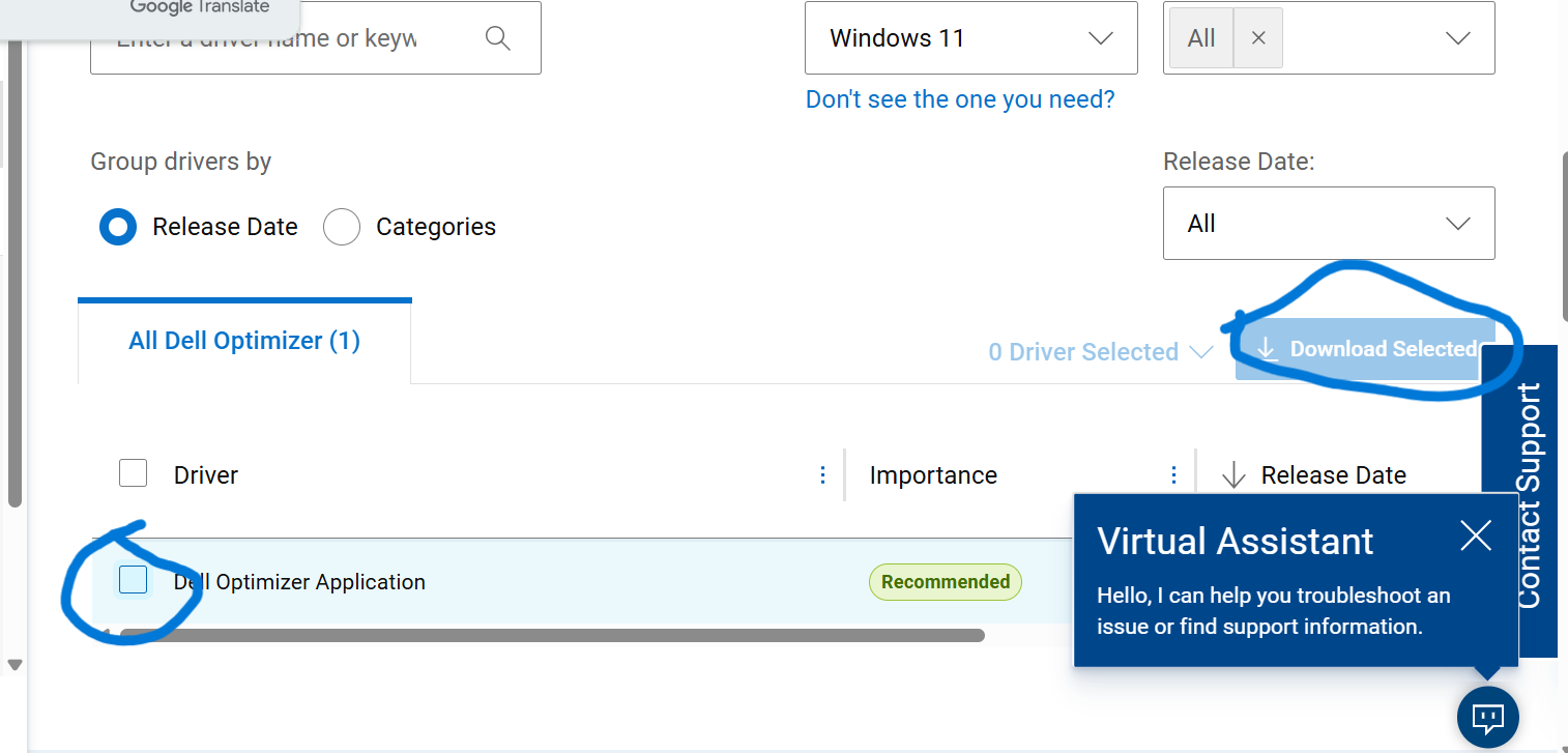 ‏‏צילום מסך (27).png