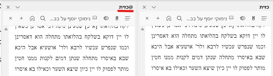 חלון כפול.png