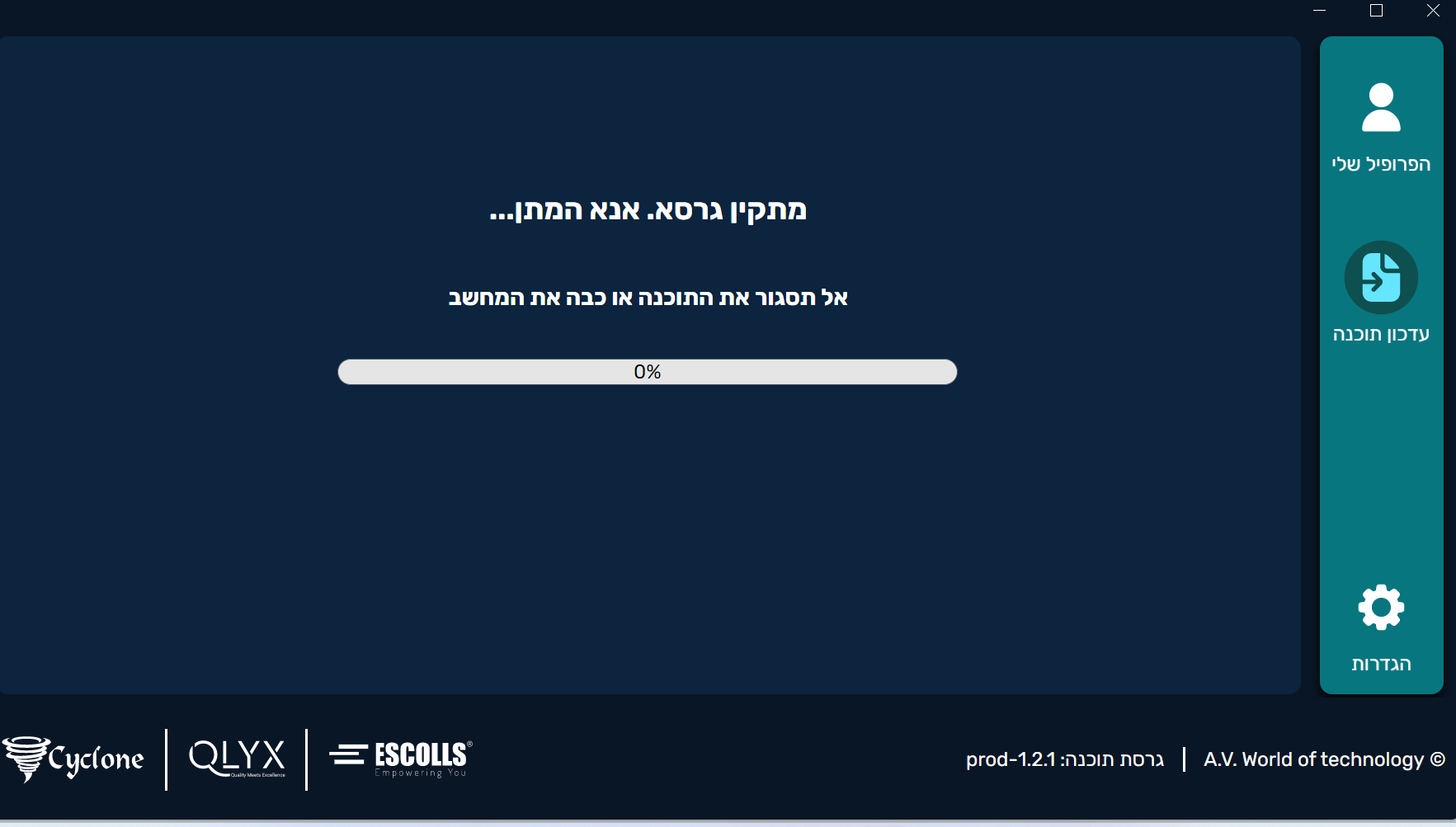 e1c9f1b4-df5b-48a9-8752-46efdb08a6c2-Screenshot 2026-03-05 143516.png