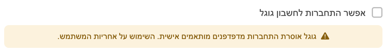 1c091f15-8610-454a-9ce7-ec745a6166e8-CleanShot 2026-03-05 at 15.09.50@2x.png