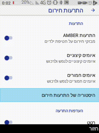 screen-recording_20260309-000156 00_00_00-00_00_30.gif