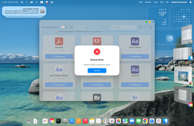 צילום מסך 2026-03-10 ב-11.40.14.png