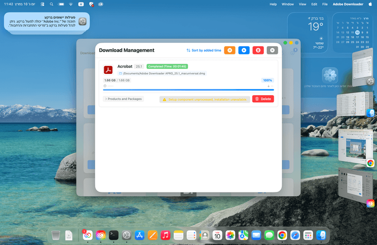 צילום מסך 2026-03-10 ב-11.42.13.png
