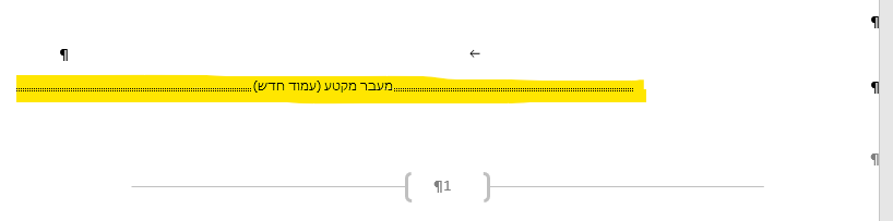 ללא שם.png