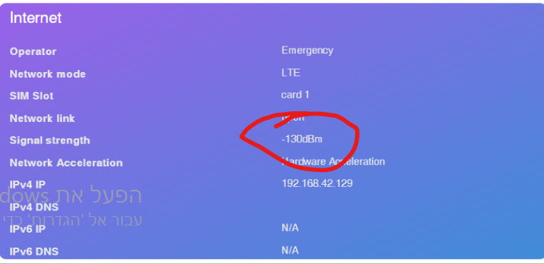 צילום מסך 2026-03-20 005506.png