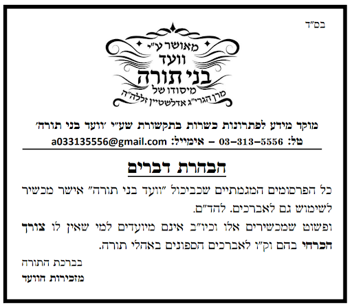 0617f582-1973-497b-924a-1bf89ae5ae9c-image (1).png