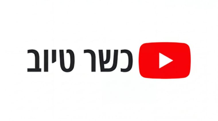 Generated Image March 25, 2026 - 3_22PM.jpg